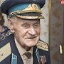 Вице-спикер Госсовета Крыма поздравил керченского фронтовика с праздником
