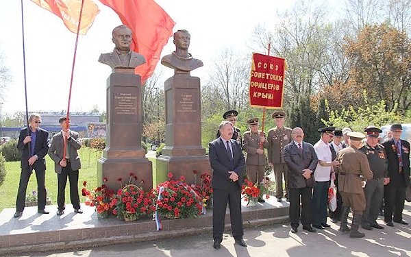 День космонавтики в Республике Крым