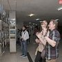 В Керчи торжественно открылся фотофестиваль