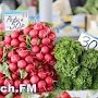 В Крыму заявили о снижении стоимости минимального продуктового набора