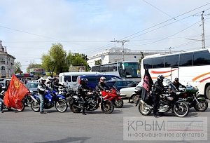 Поезд Победы прибыл в Симферополь (ФОТО, ВИДЕО)