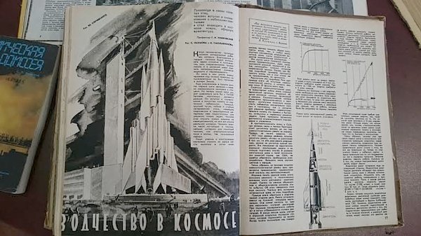 «Подними голову!». Ставропольские коммунисты провели встречу на тему «55 лет в космосе»