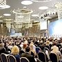 Экономический форум в Ялте открылся выставкой инвестпроектов