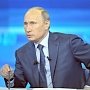Российская экономика находится в «серой полосе» — Путин