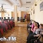 В Керчи в горсовете проходит публичная трансляция «прямой линии» с Путиным
