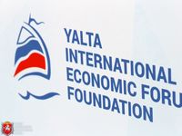 Общий объём заявленных инвестиций участников СЭЗ Крыма составляет 75 млрд рублей — Виталий Нахлупин