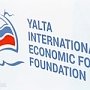 Общий объём заявленных инвестиций участников СЭЗ Крыма составляет 75 млрд рублей — Виталий Нахлупин