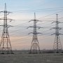 Третья нитка энергомоста в Крым введена в эксплуатацию, — Новак