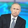 Путин: Сфера ЖКХ (ЖИЛИЩНО КОММУНАЛЬНОЕ ХОЗЯЙСТВО) близка к катастрофе
