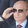 Путин не ответил крымчанам, будет ли он баллотироваться в 2018 году