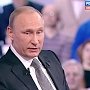 Путин пообещал приехать в Крым на отдых на несколько дней