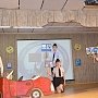 В Красноперекопске прошёл муниципальный этап регионального Всероссийского конкурса-соревнования «Безопасное колесо - 2016»