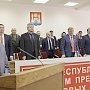 Республика Дагестан. Коммунисты провели республиканский форум представителей трудовых коллективов