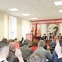 Состоялась отчётно-выборная Конференция Самарского городского отделения КПРФ