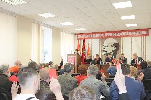 Состоялась отчётно-выборная Конференция Самарского городского отделения КПРФ