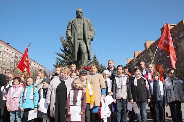 Московская область. День космонавтики под флагом КПРФ