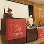 Отчетно-выборная конференция состоялась в Иркутском городском отделении КПРФ