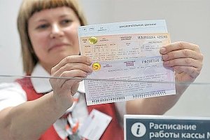С 30 апреля возобновляются перевозки в Крым по «единому» билету