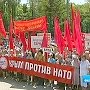 В Крыму собрались увековечить антинатовский митинг 2006 года
