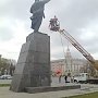 В Воронеже состоялся Ленинский субботник