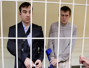 Суд в Киеве признал «бойцов ГРУ» виновными