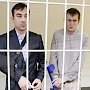 Суд в Киеве признал «бойцов ГРУ» виновными