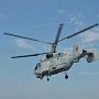 На Черноморском флоте проводят учения Морской авиации