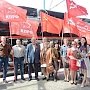 Севастопольские коммунисты встретили «Поезд Победы»