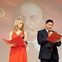 Республика Бурятия. В Улан-Удэ прошёл поэтический конкурс, посвящённый 146-летию со дня рождения В.И. Ленина