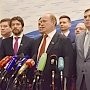 Г.А. Зюганов назвал неэффективной работу правительства РФ