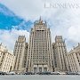 МИД РФ: Евросоюз ведет дискриминационную политику в отношении Крыма