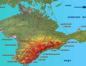 В Госдуме предложили разместить карту Крыма на новой 2000-рублевой купюре