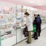 В госаптеках Крыма продавали просроченный инсулин