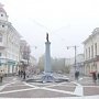 Власти Крыма решили сэкономить на реконструкции центра Симферополя