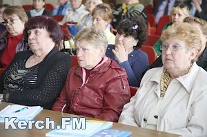 В Керчи прошёл семинар по управлению многоквартирными домами