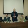 Состоялась 43-я Конференция Хабаровского краевого отделения КПРФ