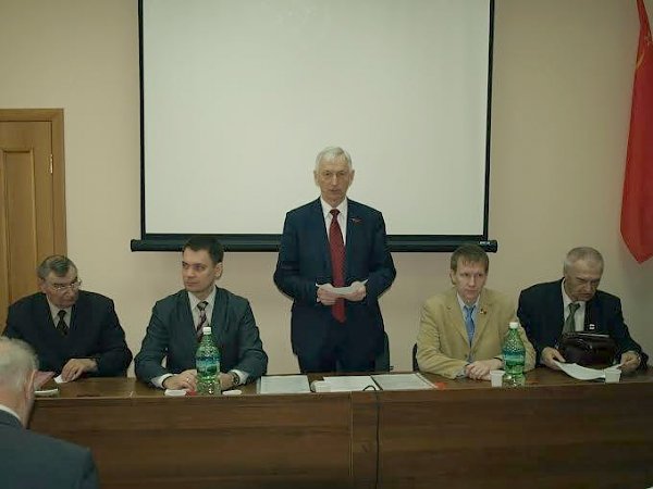 Состоялась 43-я Конференция Хабаровского краевого отделения КПРФ