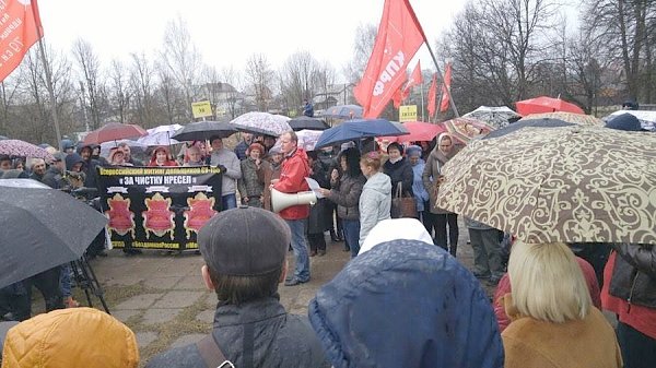 В Иваново при поддержке КПРФ состоялся митинг в поддержку обманутых дольщиков