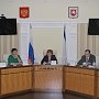 Алла Пашкунова сделала следующее заседание совета по развитию системы допобразования и воспитания детей в Республике Крым
