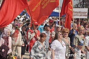 Керчан приглашают на Первомайскую демонстрацию