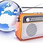 В Керчи будет вещать крымско-татарское радио