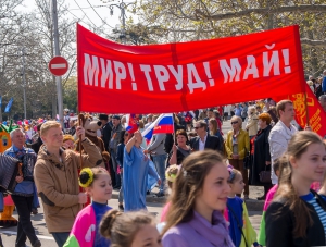 Власти Севастополя отменят первомайское шествие