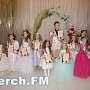 В Керчи состоялся конкурс красоты и таланта «Мисс грация 2016»