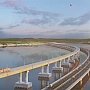 Стала известна стоимость проектных работ по строительству моста в Крым