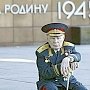 Севастопольские власти решили поздравить ветеранов с Днем Победы за счёт Москвы