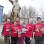 Амурская область. Город Белогорск подготовился к 146-ой годовщине со дня рождения В.И. Ленина