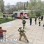 В Керченской школе 23 ликвидировали пожар и спасали потерпевших