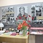 В день 75-летия Алевтины Апариной сталинградские коммунисты открыли «Уголок памяти» легендарного политика