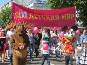 Официальную демонстрацию в Крыму отменили, но желающим походить мешать не будут