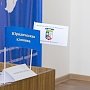 Крымский федеральный университет впервые проводит чемпионат по классическим судебным дебатам